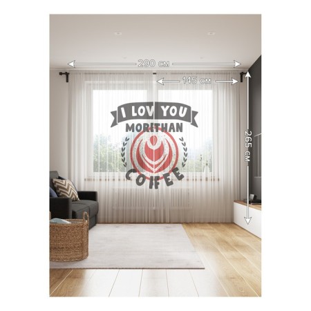 Photo "I love you", size 145x265 cm, 2 pcs-1