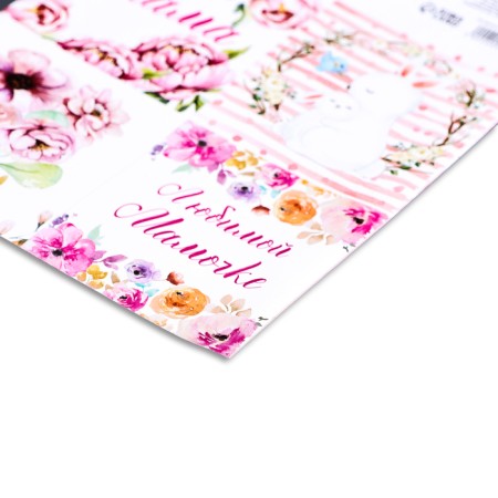 Stickers for flowers and gifts "Mommy", 15 x 11.5 cm-2