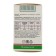 Badger fat Dobrynya children 0.3 g, 100 capsules