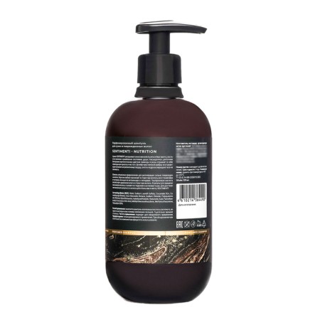 Hair shampoo Fabrik Cosmetology perfumed Sintmenti, 520 ml-1