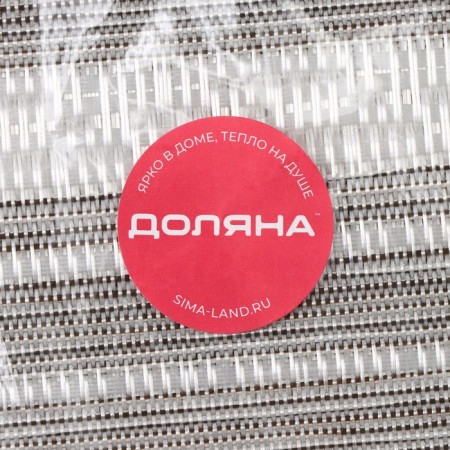 Serving napkin on the table “Mia”, 45 × 30 cm, gray color-4