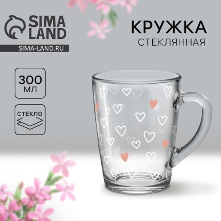 Glass mug "Love", 300 ml