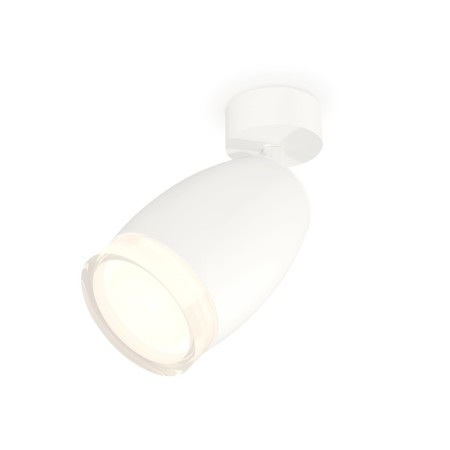 AMBRELLA LIGHT, TECHNO, XM1122005, GU5.3, White Sand Color Acrylic set.