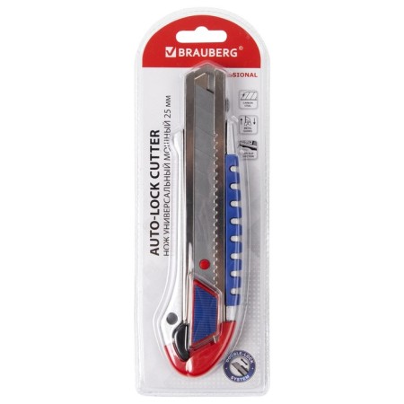 Universal knife Brauberg Professional, metal case, autofixer, 25 mm-7