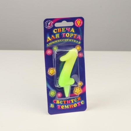 Candle for the cake number "Luminescent", 5.5 cm, number "1"-3