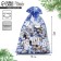 Bag gift organza "Winter joys", 16 x 24 cm +/- 1.5 cm, New Year