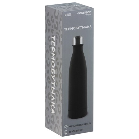 Tarmobutka Onlytop, 500 ml, black color-9