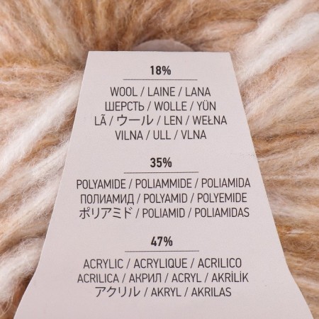 Rindrops yarn 18% wool, 35% polyamide, 47% acrylic 115m/50g (2902 Beige melange)-3