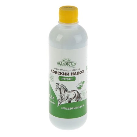 Horse manure extract, "Ivanovo", 0.5 l