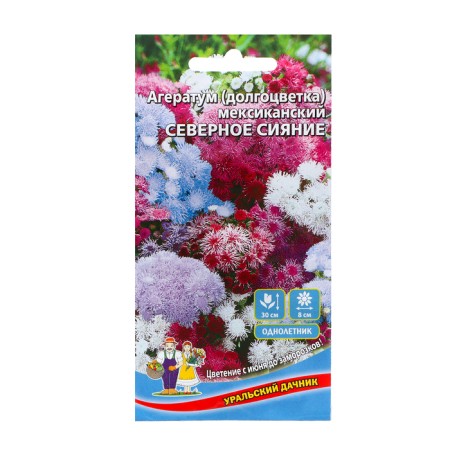 Flower seeds Ageratum "Northern Lights", 0, 1 g
