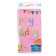 Grinding tablecloth “Happy Birthday”, 137 × 183 cm, pink