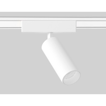 LED track track for the Magnetic Ultra Slim Ambrella Track System GV1505, 9W, LED, white color, white-1