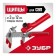 Forceps for the alignment system of tiles bison 3389, universal