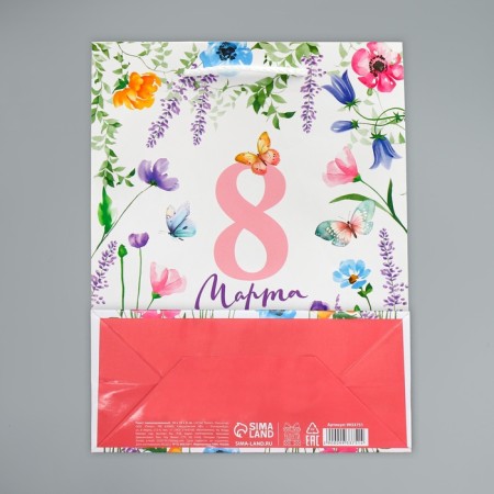 Gift package laminated, packaging, "flowers", MS 18 x 23 x 8 cm-7