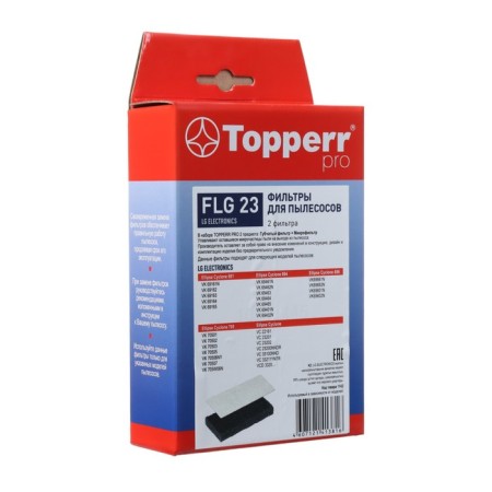 Topperr FLG 23 filter set for LG vacuum cleaners