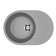 Kitchen carrier from the stone Uperwood Econ UPD-107, 003, oval, color 003 Gray matte