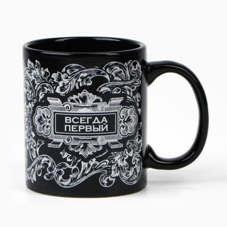 Ceramic mug "Best of the best", 300 ml, black color-2