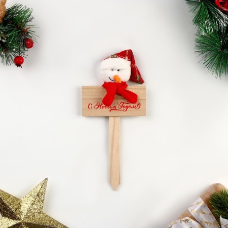 Decoration for the Cake "Snowman"