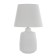 Jaim table lamp E14 40W white 25x25x38 cm Risalux