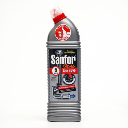 Sanfor sewer pipes cleaning the sewer pipes, 1000 ml