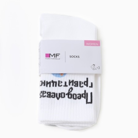 Set of female socks (3 pairs), white color, rr 25-27-3