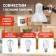Desktop lamp era N-120, IP20, 40W, white