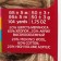 Yarn "Fiji" 20% Merinos. wool, 60% cotton, 20% acrylic 95m/50g (579 St.