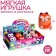 Soft toy "Cute animals" mix