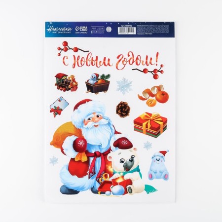 Interior sticker "Grandfather Frost", 21 x 29.7 cm, New Year