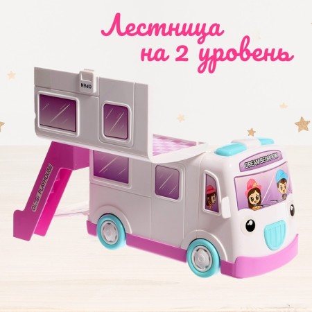 Game set "House-Machine Ksenia" with furniture and accessories-4