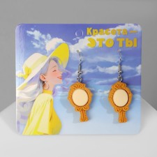 Earrings Assorted 