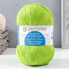 Yarn 