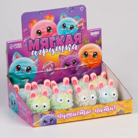 Soft toy "Fluffy Pati!", Mix-6