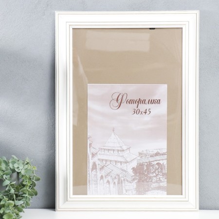 Photo frame pine С43 0033 30x45 cm (plastic screen)