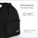 Bag for shoes with pockets, black color