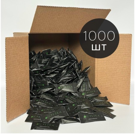Fertilizer for cut flowers "Cutting", 5g set 1000pcs