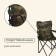 Tourist chair maclay, with a cup holder, 50x50x80 cm, khaki color