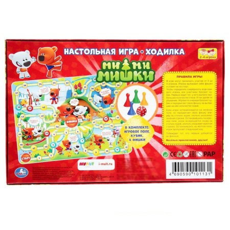 The board game is Mi-Mi-Mim. Fun adventures "-4