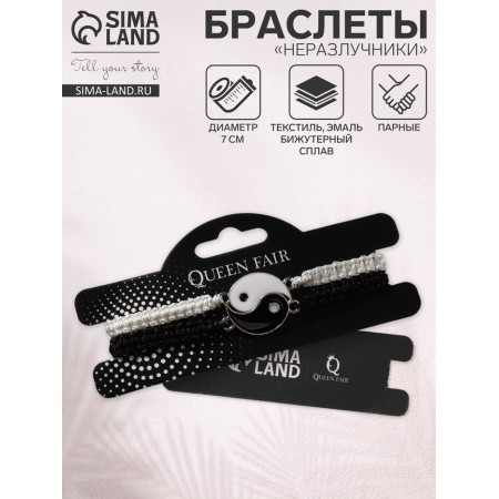 Bracelets "Demetrons" yin-yang, thick thread, black and white color-7
