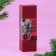 New Year. 18+ Set "Special Gift", glass 100 ml, tube