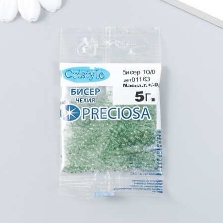 Czech Republic "Preciosa" 10/0 5 g (1163)-2