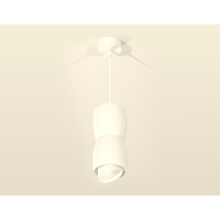 AMBRELLA LIGHT, TECHNO, XP1141031, GU5.3, Color of White Sand, Ambrella Light.-1