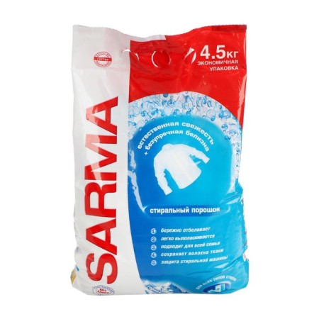 Sarma washing powder "Mountain freshness", universal, 4.5 kg-1