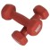 Neoprene dumbbells Citizen CDB 0010, 2 pcs 1 kg, red color