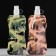 Water flask, 400 ml, "camouflage", 26 x 12 cm, mix
