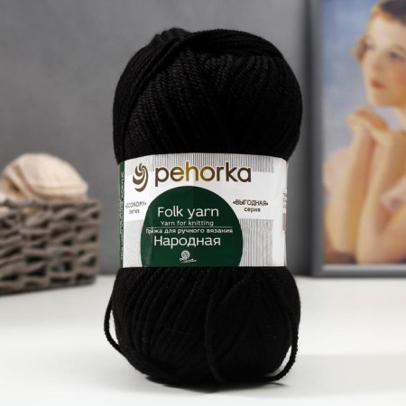 Yarn "Narodnaya" 30% wool, 70% acrylic volume 220m/100g (02-hour)-5