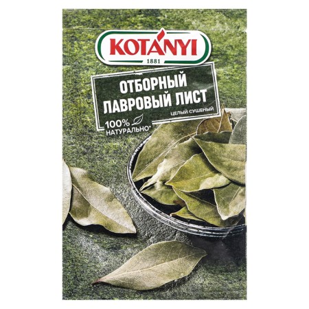 Bay leaf whole dried Kotanyi, 5 g