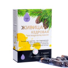 Kedrovka Zhivitsa in cedar oil with mumiyo, 30 capsules of 500 mg.