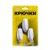 Hooks self -adhesive, round, with a system of universal removal, set, 2.5 x 5.5 cm, 3 pcs.
