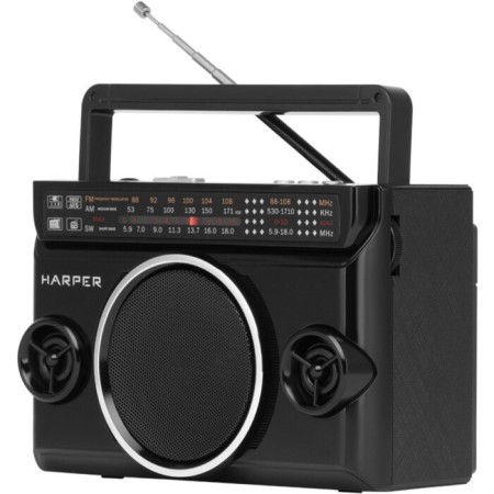 Radio receiver Harper HRS-640-1